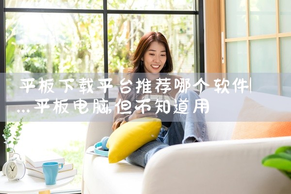pdf在线合并平台软件下载